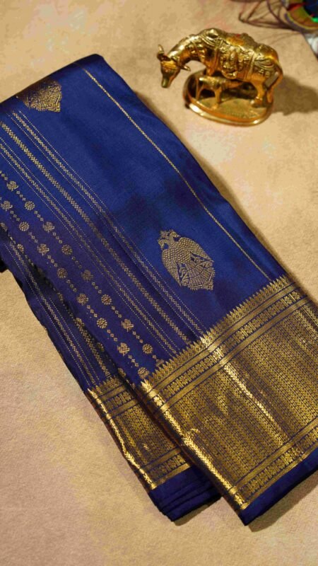 Neelambari